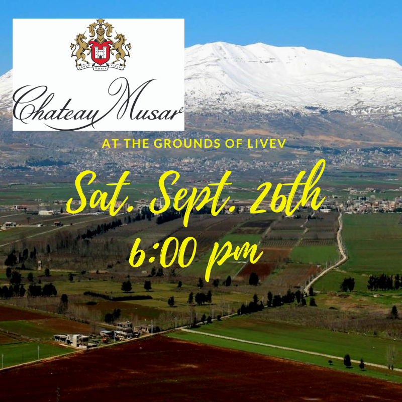 Ch. Musar Wine Dinner - Saturday September 26th @ 6:00 pm