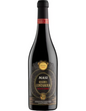 Masi Costasera Amarone della Valpolicella Classico Riserva Italy 2017