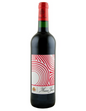 Ch Musar Jeune Rouge Bekaa Valley Lebanon 2022