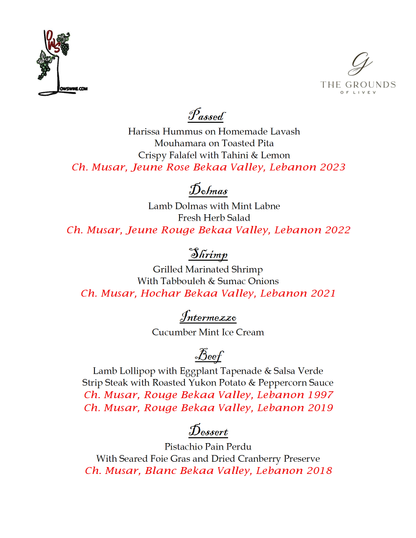 Ch. Musar Wine Dinner - Sunday September 27th @ 5:30 pm